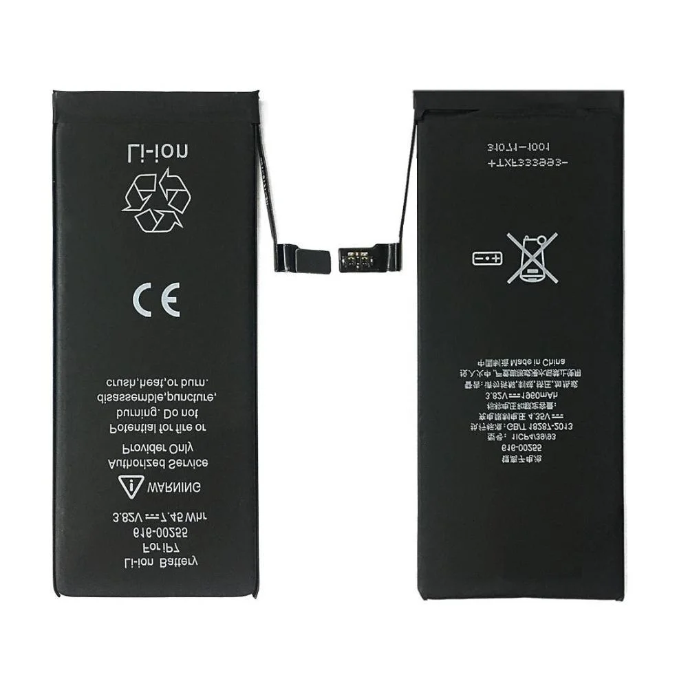 Battery for Apple iPhone 7 256GB